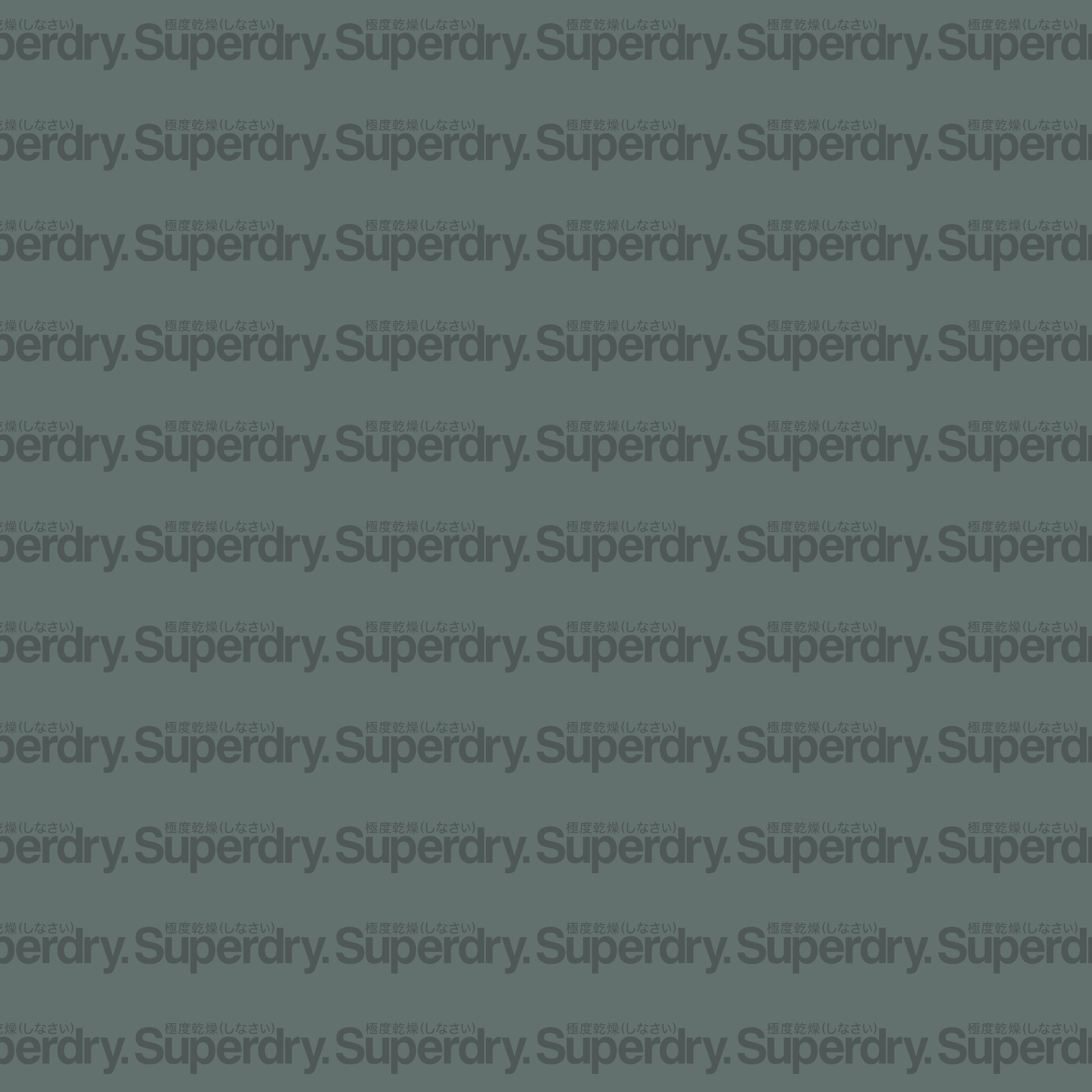 Superdry